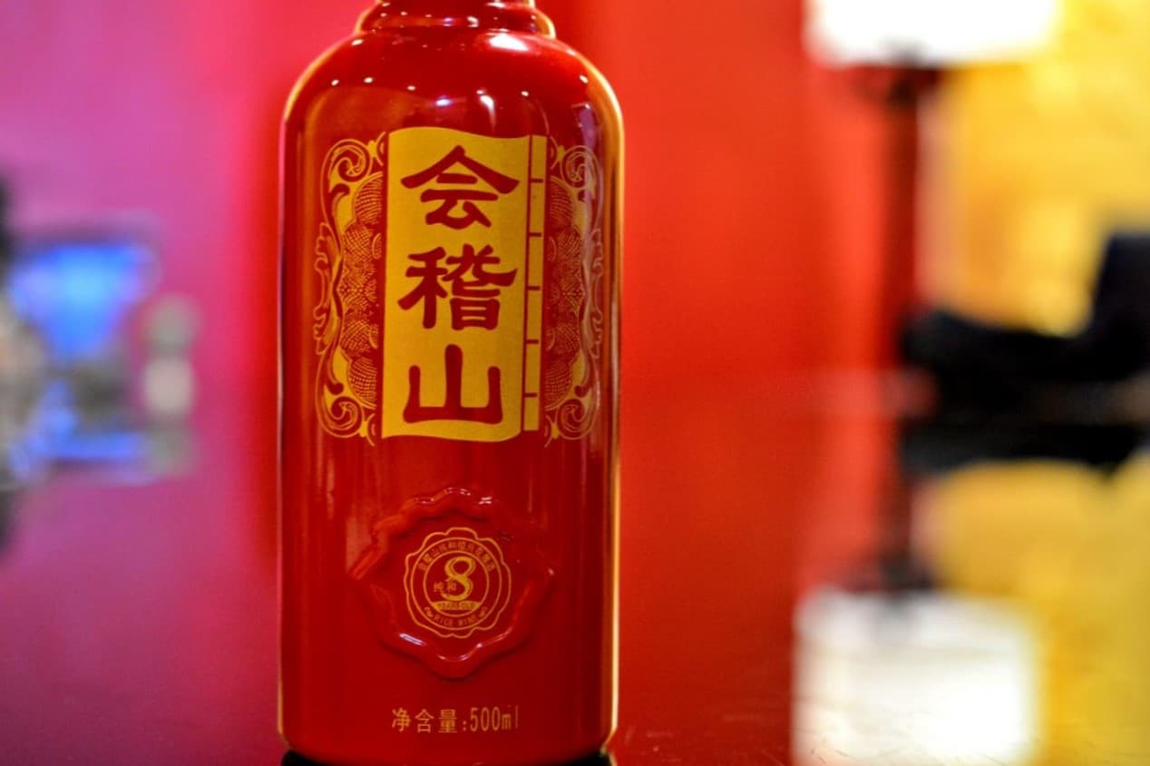 Bild från DinVinGuide